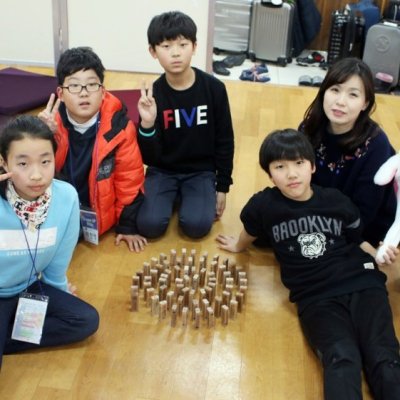 2019년 중등부 겨울수련회 사진 74