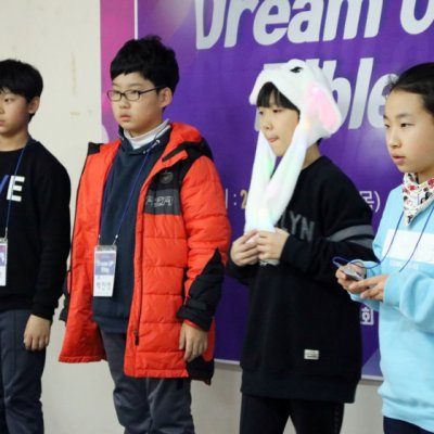 2019년 중등부 겨울수련회 사진 80