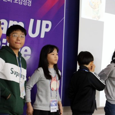 2019년 중등부 겨울수련회 사진 81