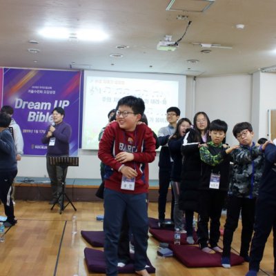 2019년 중등부 겨울수련회 사진 91