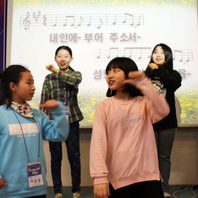 2019년 중등부 겨울수련회 사진 101