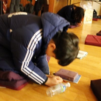 2019년 중등부 겨울수련회 사진 107
