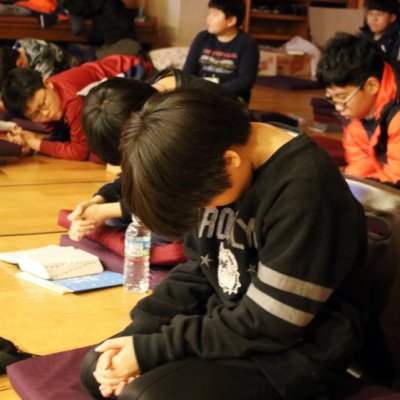2019년 중등부 겨울수련회 사진 108