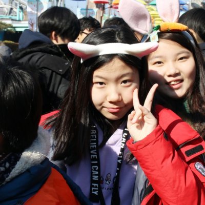 2019년 중등부 겨울수련회 사진 122