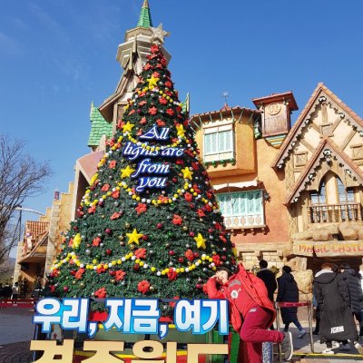 2019년 중등부 겨울수련회 사진 134