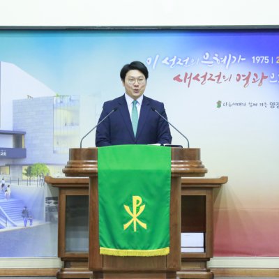 옛 성전에서의 마지막 예배 사진 1