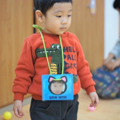 아기학교 31기 (상반기) 사진 33