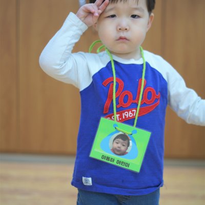 아기학교 31기 (상반기) 사진 39