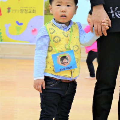 아기학교 31기 (상반기) 사진 56