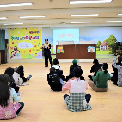 아기학교 31기 (상반기) 사진 61