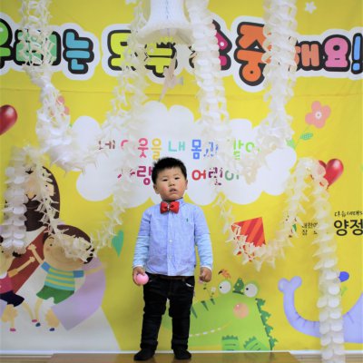 아기학교 31기 (상반기) 사진 69