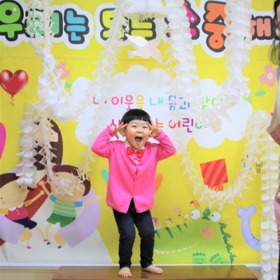 아기학교 31기 (상반기) 사진 70