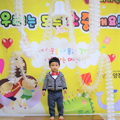 아기학교 31기 (상반기) 사진 75