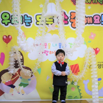 아기학교 31기 (상반기) 사진 76