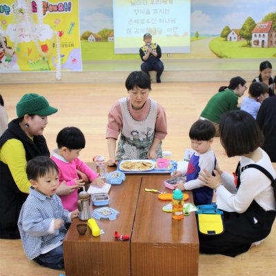 아기학교 31기 (상반기) 사진 78