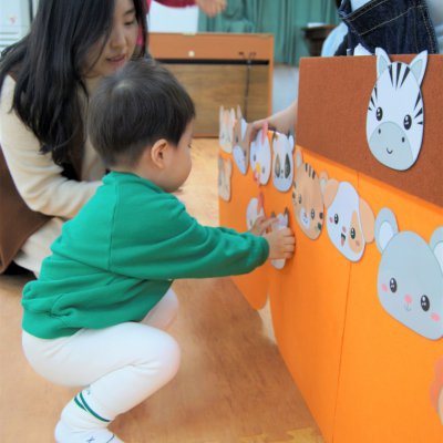 아기학교 31기 (상반기) 사진 112
