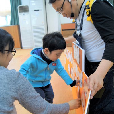아기학교 31기 (상반기) 사진 117