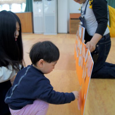 아기학교 31기 (상반기) 사진 118