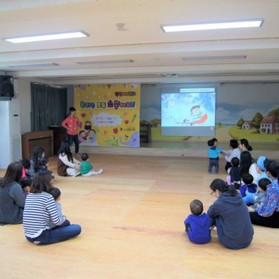아기학교 31기 (상반기) 사진 124