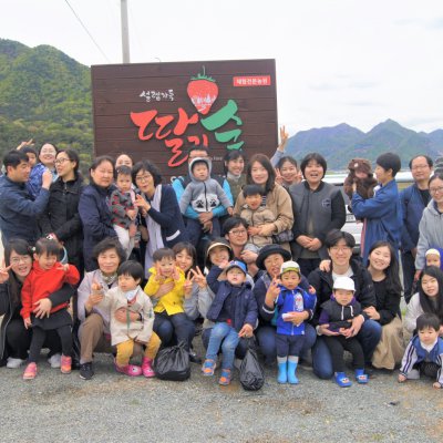 아기학교 31기 (상반기) 사진 141