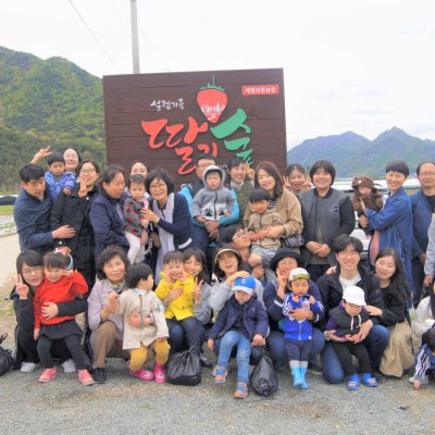 아기학교 31기 (상반기) 사진 164