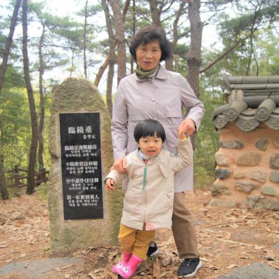 아기학교 31기 (상반기) 사진 166