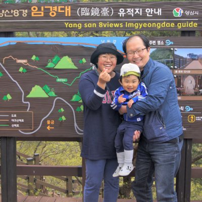 아기학교 31기 (상반기) 사진 168