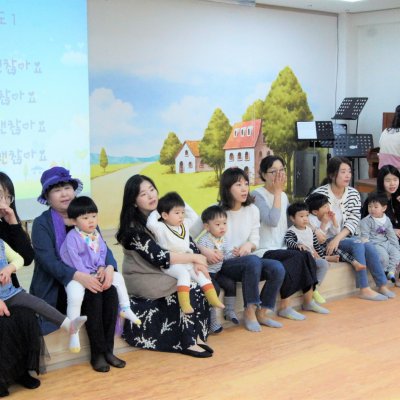 아기학교 31기 (상반기) 사진 202