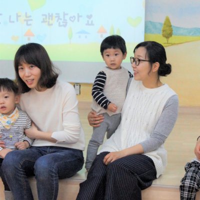 아기학교 31기 (상반기) 사진 209