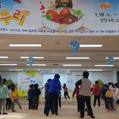 2019년 어린이부 이야기 사진 3