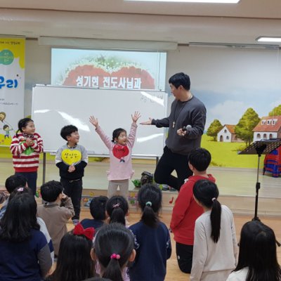 2019년 어린이부 이야기 사진 8