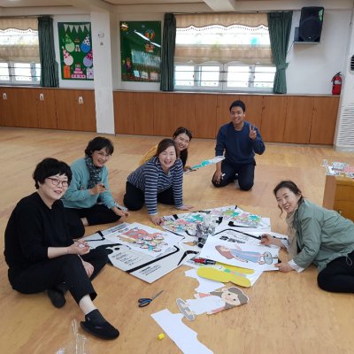2019년 어린이부 이야기 사진 16