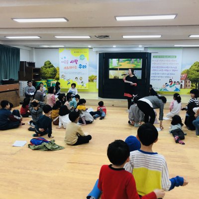 2019년 어린이부 이야기 사진 27