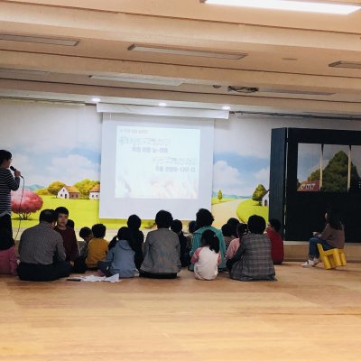 2019년 어린이부 이야기 사진 28