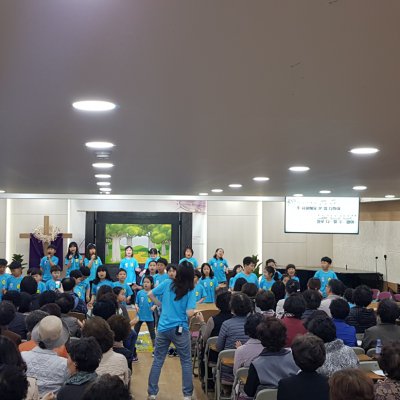 2019년 어린이부 이야기 사진 32