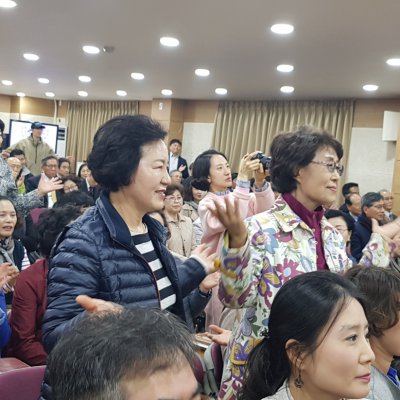 2019년 어린이부 이야기 사진 35