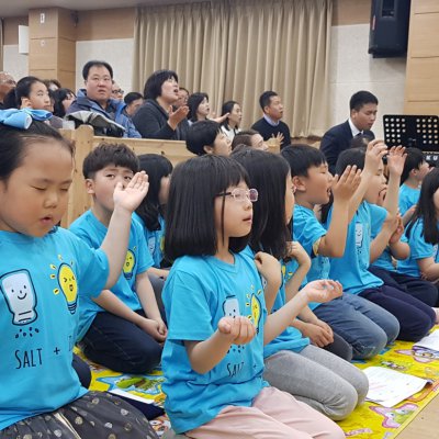 2019년 어린이부 이야기 사진 39