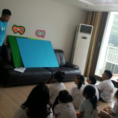2019년 어린이부 이야기 사진 86