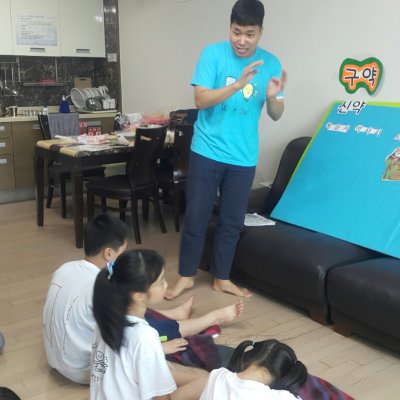 2019년 어린이부 이야기 사진 89