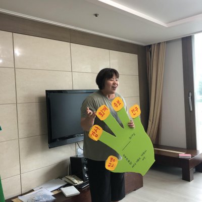2019년 어린이부 이야기 사진 101