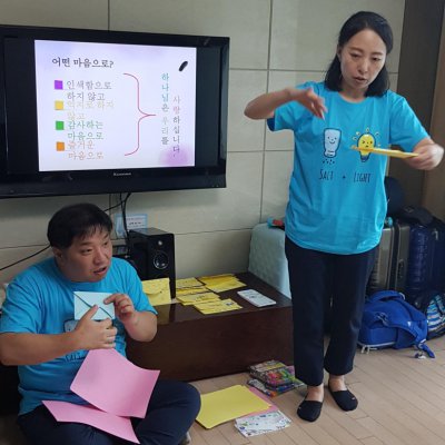 2019년 어린이부 이야기 사진 102