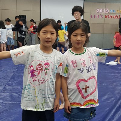 2019년 어린이부 이야기 사진 108