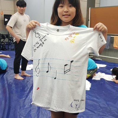 2019년 어린이부 이야기 사진 113