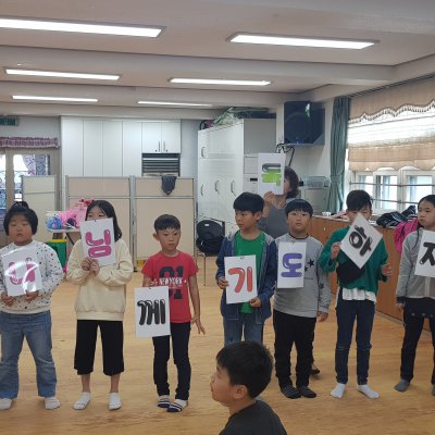 2019년 어린이부 이야기 사진 140
