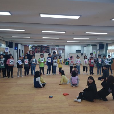 2019년 어린이부 이야기 사진 141