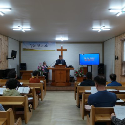 2019년 제2남선교회 야유회 사진 18