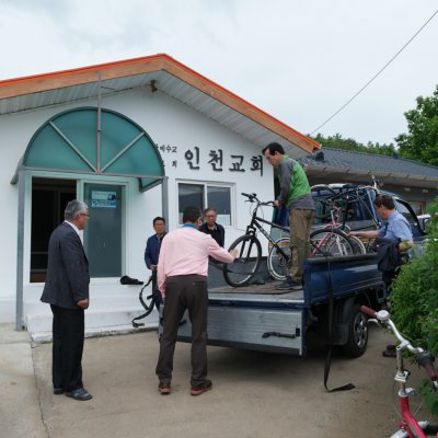 2019년 제2남선교회 야유회 사진 47