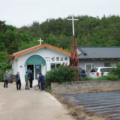 2019년 제2남선교회 야유회 사진 49