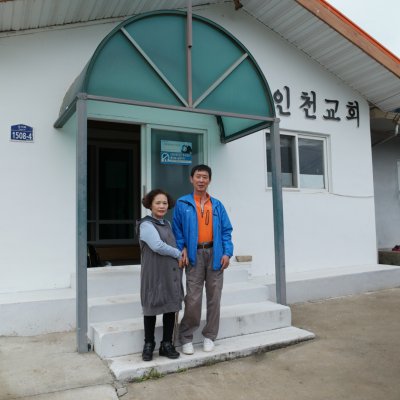2019년 제2남선교회 야유회 사진 53