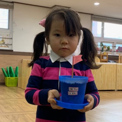 2019년 유치부 상반기 이야기 사진 8